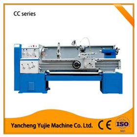 CC Series Lathe